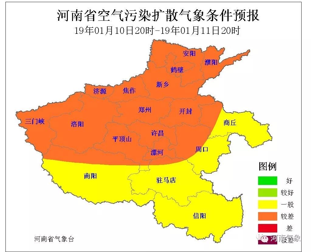 河南天气最新消息，多变季节中的气象动态