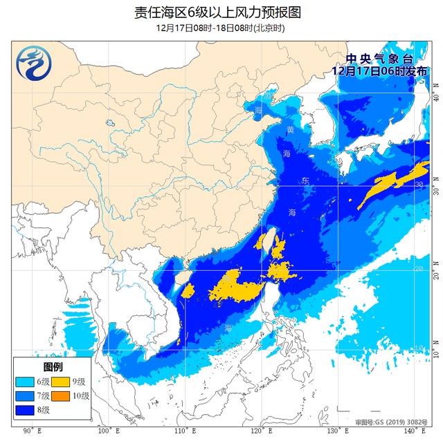 中央气象台预警：我国近海将迎7至9级强风，海面波涛汹涌！