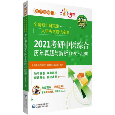 新澳三期内必出准确生肖,综合研究解释落实