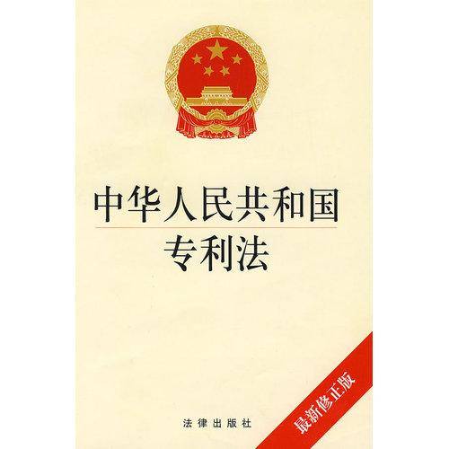 澳门先知免费资料大全-精选解释解析落实