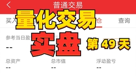 2024正版新奥管家婆香港,绝对经典解释落实