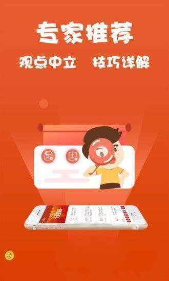 王中王免费资料大全料大全一一l,电信讲解解释释义