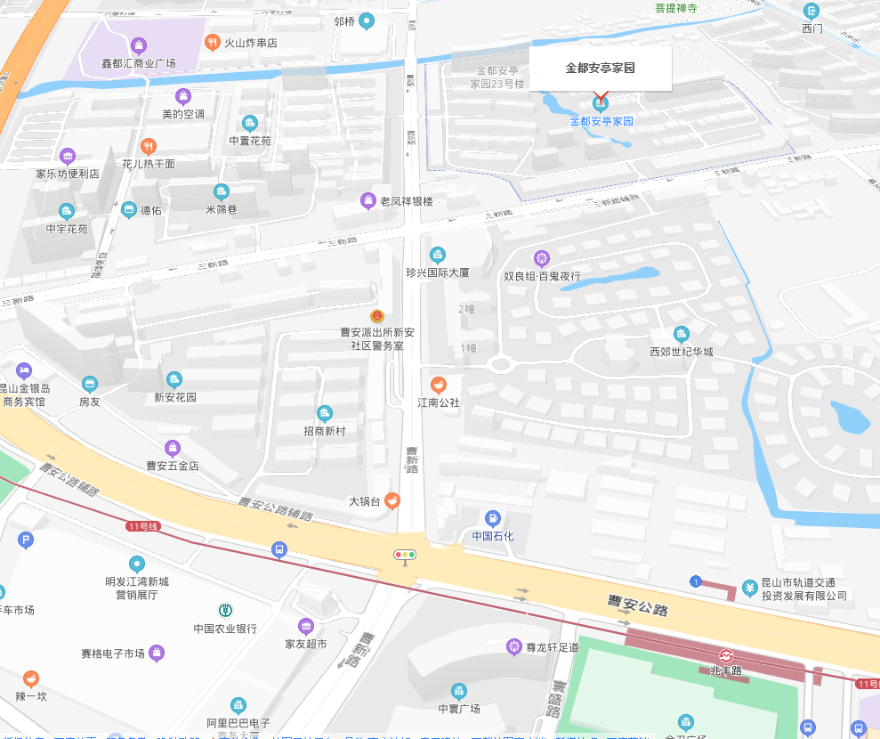 花桥二手房最新信息深度解析