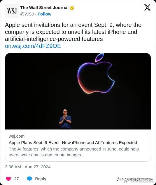 最新iPhone消息，引领科技潮流的新动态