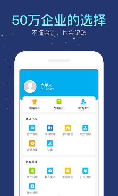 下载小红书最新版APP，探索时尚生活的新领域